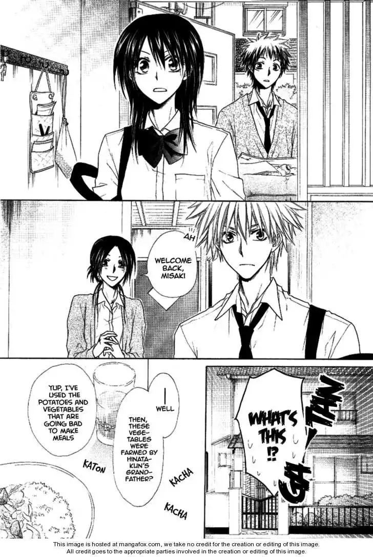 Kaichou Wa Maid-sama! Chapter 35 9